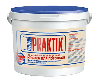 Краска Bergauf Praktik, для потолка, водно-дисперсионная, полиакриловая, для внутренних работ, 13 кг
