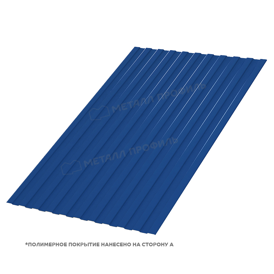 Профнастил С-8, покрытие полиэстер, цвет синий (5005), 3000*1200*0,45 мм