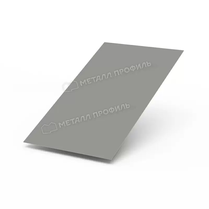 Лист плоский, покрытие полиэстер, в плёнке, цвет серый (7004), 2000*1250*0,45 мм