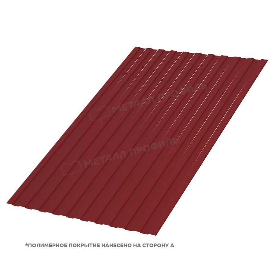 Профнастил С-8, покрытие полиэстер, цвет коричнево-красный (3011), 3000*1200*0,45 мм