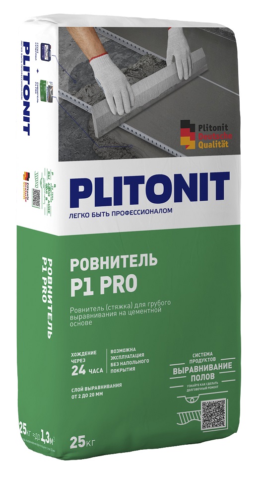 Ровнитель для пола Plitonit Р1 PRO,10-50 мм, 25 кг