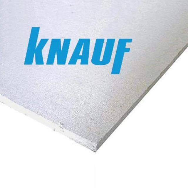 Гипсоволокнистый лист Knauf влагостойкий, 2500*1200*12,5 мм