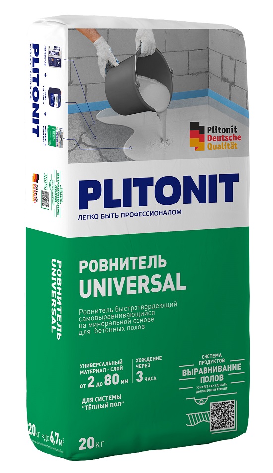Ровнитель для пола Plitonit Universal, минеральный, самовыравнивающийся, 2-80 мм, 20 кг