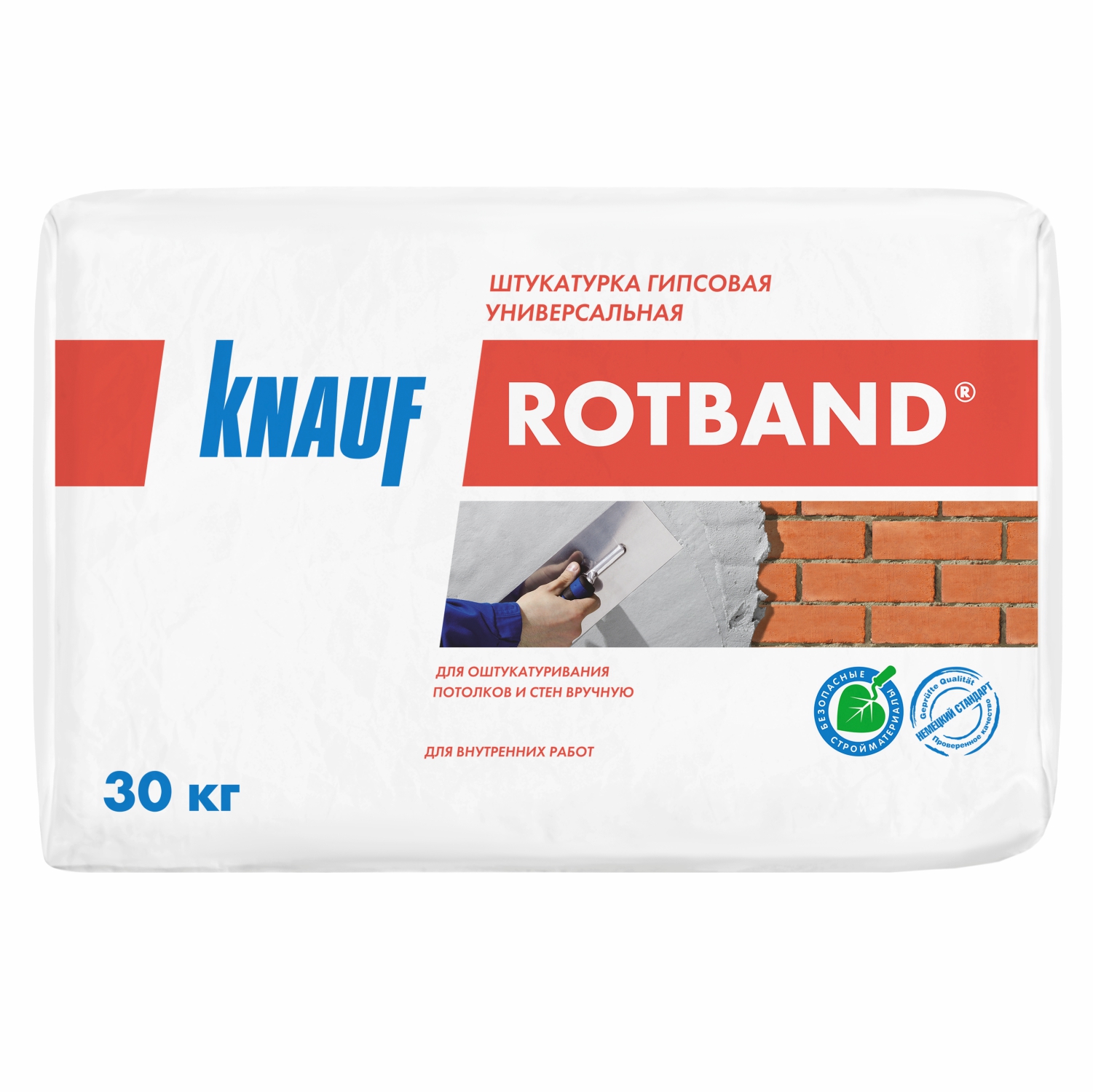 Штукатурка гипсовая универсальная Knauf ROTBAND (Ротбанд), 30 кг 