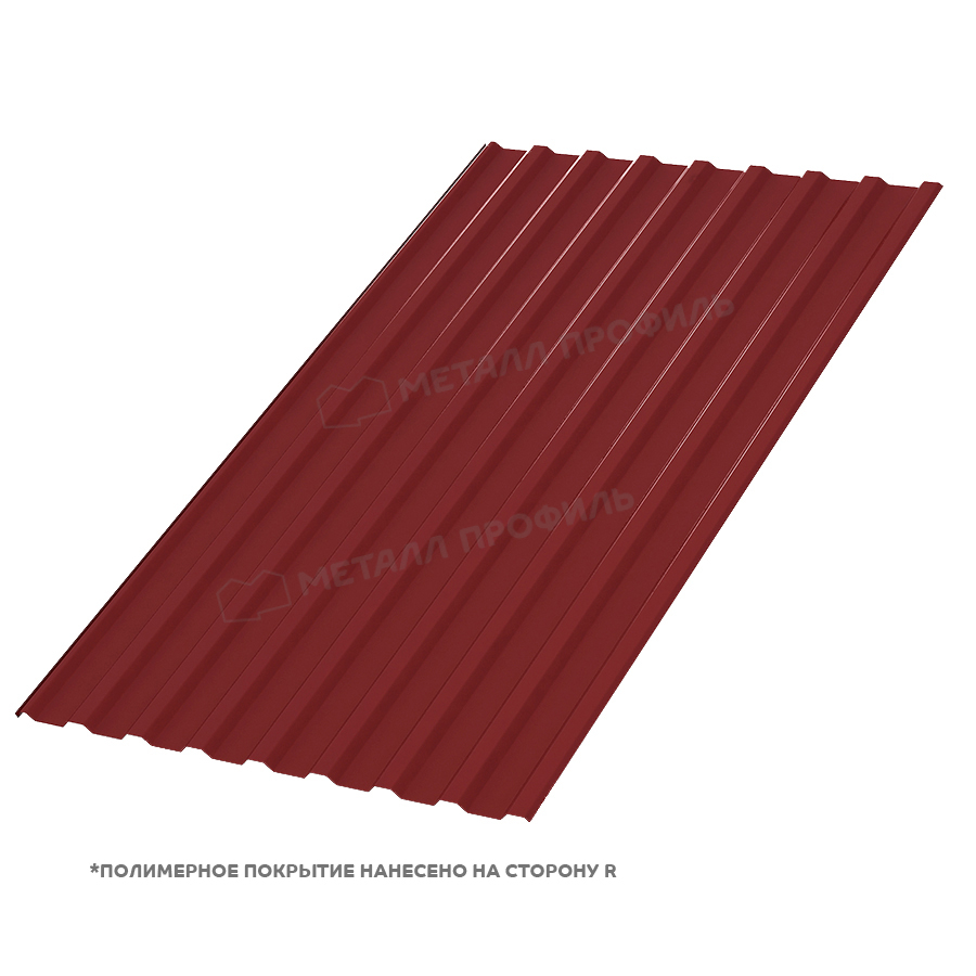 Профнастил МП-20 R-волна, покрытие полиэстер, цвет коричнево-красный (3011), 2000*1150*0,45 мм